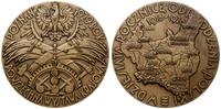 Polska, medal z 1929 roku z Powszechnej Wystawy Krajowej w Poznaniu, niesygnowany ..