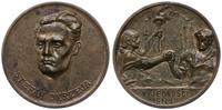 Polska, medal na 20 rocznicę śmierci Stefana Okrzei, 1925