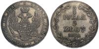 3/4 rubla = 5 złotych 1839, Warszawa