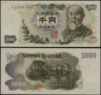 1.000 jenów bez daty (1950), seria XG 002156 G, 