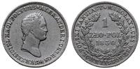 1 złoty 1830 FH, Warszawa, odmiana z kropkami po