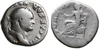Cesarstwo Rzymskie, denar, 75