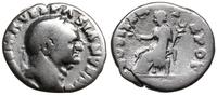 Cesarstwo Rzymskie, denar, 69-71