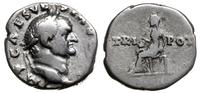 denar 71, Rzym, Aw: Głowa cesarza w prawo, IMP C