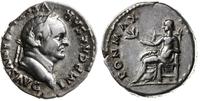 denar 75, Rzym, Aw: Głowa cesarza w prawo, IMP C
