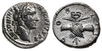 Cesarstwo Rzymskie, denar, 145-147