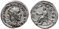 antoninian 245, Rzym, Aw: Popiersie cesarza w pr