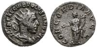antoninian 253, Rzym, Aw: Popiersie cesarza w pr