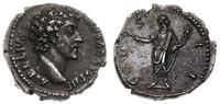 denar 145-147, Rzym, Aw: Głowa cezara w prawo i 