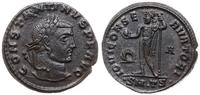 follis 312, Tessaloniki, Aw: Głowa cesarza w pra