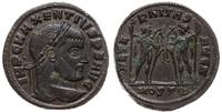 follis 309-312, Ostia, Aw: Głowa cesarza w prawo