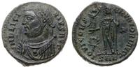 Cesarstwo Rzymskie, follis, 317-320