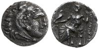 drachma III w. pne, Aw: Głowa Aleksandra Wielkie