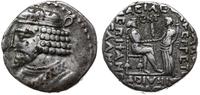 tetradrachma 355 rok (AD 43), Seleucia, Aw: Popi