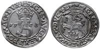 trojak  1563, Wilno, prążkowany monogram króla, 