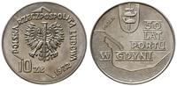 10 złotych  1972, Warszawa, 50 Lat Portu W Gdyni