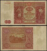 100 złotych 15.05.1946, seria B 2053480, wielokr