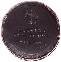 Polska, medal Józef Piłsudski, 1930