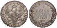 1 1/2 rubla= 10 złotych 1835, Petersburg