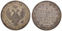 3/4 rubla= 5 złotych 1839, Warszawa