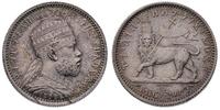 1/8 birr 1887 (1893), Paryż, bardzo rzadka monet