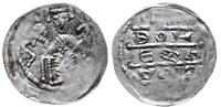 denar 1157-1166, Aw: Cesarz siedzący na tronie n