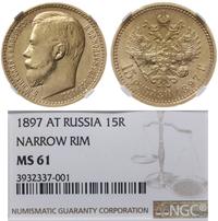 15 rubli 1897, Petersburg, złoto, wybite głęboki