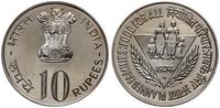 10 rupii 1974, Bombaj, Food & Agriculture Organi
