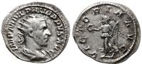 antoninian 244-249, Rzym, Aw: Popiersie cesarza 
