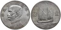 dolar rok 23 (1934), z portretem Sun Yat Sen, sr