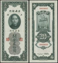 Chiny, 20 customs gold units, 1930