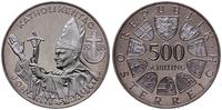 500 szylingów 1983, Wiedeń, Jan Paweł II, srebro