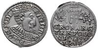 trojak 1599, Olkusz, głowa nowego typu, moneta c