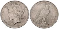1 dolar 1922, Fiiladelfia
