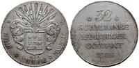 32 szylingi 1808 HSK, Hamburg, srebro 18.25 g, b