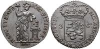 3 guldeny 1792, srebro 31.47 g, bardzo ładny, De