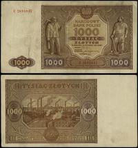 1.000 złotych 15.01.1946, seria R 2695947, wielo