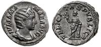 denar 222-235, Rzym, Aw: Popiersie cesarzowej w 
