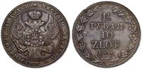 1 1/2 rubla = 10 złotych 1836, Warszawa, moneta 