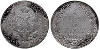 3/4 rubla = 5 złotych 1840, Warszawa, ogon Orła 