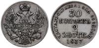30 kopiejek = 2 złote 1837, Warszawa, ogon orła 