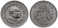 Tonga, zestaw 3 monet 1 hau, 1/2 hau i 1/4 hau, 1967