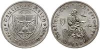 Niemcy, 3 marki, 1930 A
