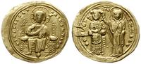 Bizancjum, histamenon nomisma, 1028-1034