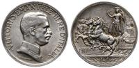 1 lir 1917, Rzym, srebro, Pagani 775
