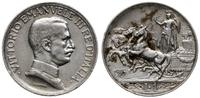 1 lir 1915, Rzym, srebro, rzadki rocznik, Pagani