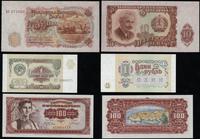 zestaw 5 banknotów, Polska, 50 groszy 1944 z nad
