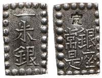 Japonia, 1 shu srebrne, (1868-1869)