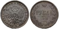 rubel  1878, Petersburg, porysowane tło, moneta 