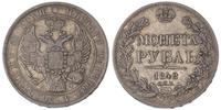 rubel 1842, Petersburg